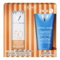 Vichy Capital Soleil Anti-Aging 3-IN-1 SFP50 50ml & Soothing After-Sun Milk 100ml