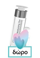 Frezyderm Diamond Velvet Moisturizing Mature Skin Cream 50ml