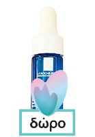 La Roche-Posay Anthelios UVMUNE 400 Oil Control Gel Cream SPF50 Tinted 50ml
