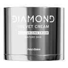 Frezyderm Diamond Velvet Moisturizing Mature Skin Cream 50ml