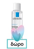 La Roche-Posay Effaclar Gel 50ml & Serum 15ml & Duo+M Cream 15ml